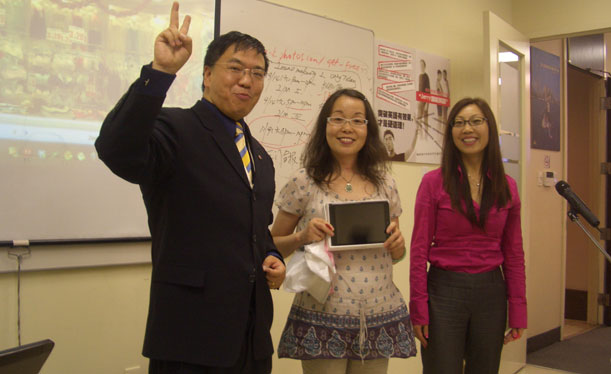 Oliver Gu & Mary Wang Internet marketing training iPad draw winner
